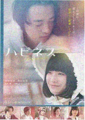 第二十条法